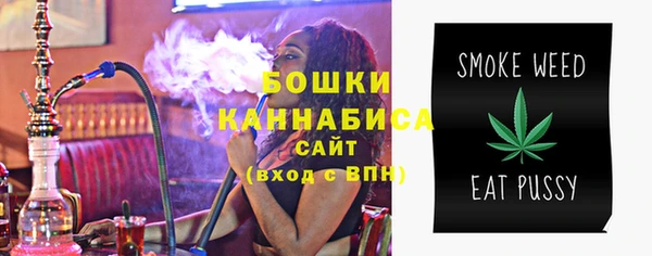 меф Навашино