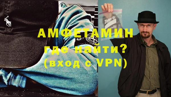 каннабис Наволоки