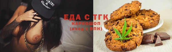 ECSTASY Надым