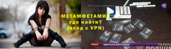 каннабис Наволоки