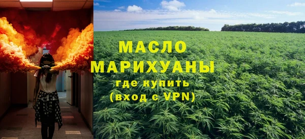 каннабис Наволоки
