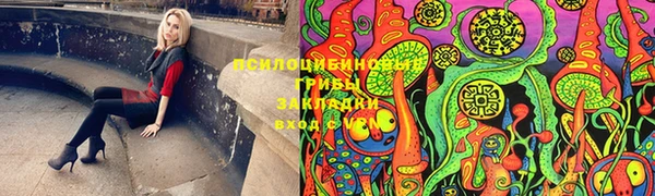 каннабис Наволоки