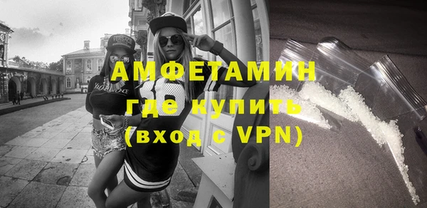 ECSTASY Надым