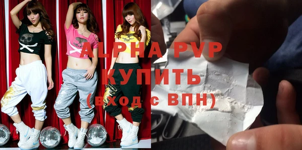 каннабис Наволоки