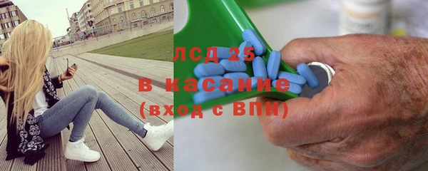 каннабис Наволоки