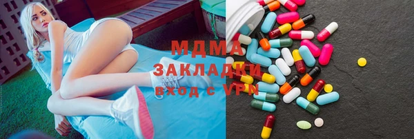 каннабис Наволоки