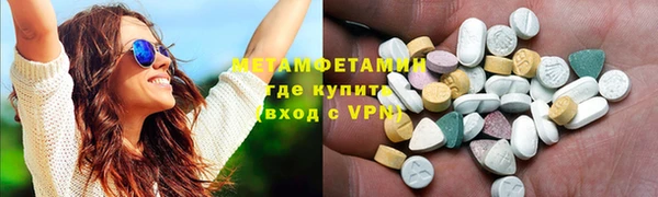 ECSTASY Надым